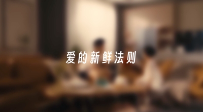 最好的禮物從來(lái)都不是禮物本身，而是出其不意的驚喜與愛(ài)意