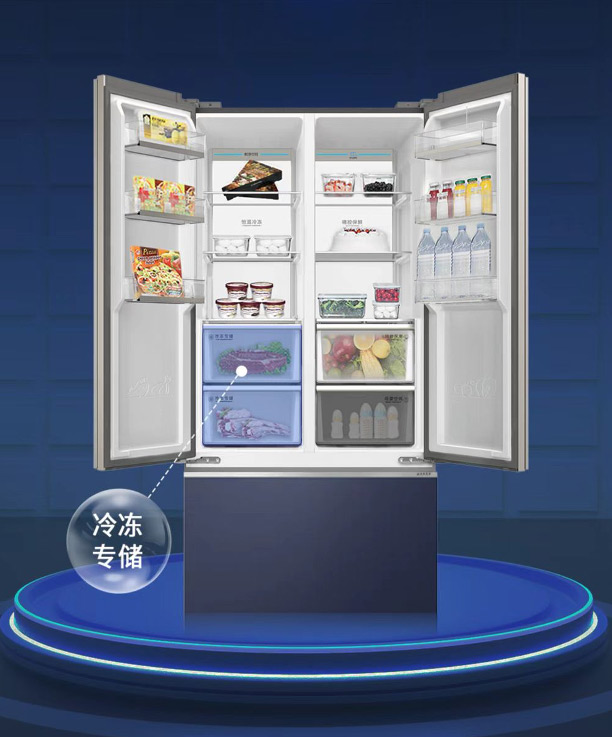 后疫情消費迎新變，澳柯瑪冰箱冷柜受歡迎