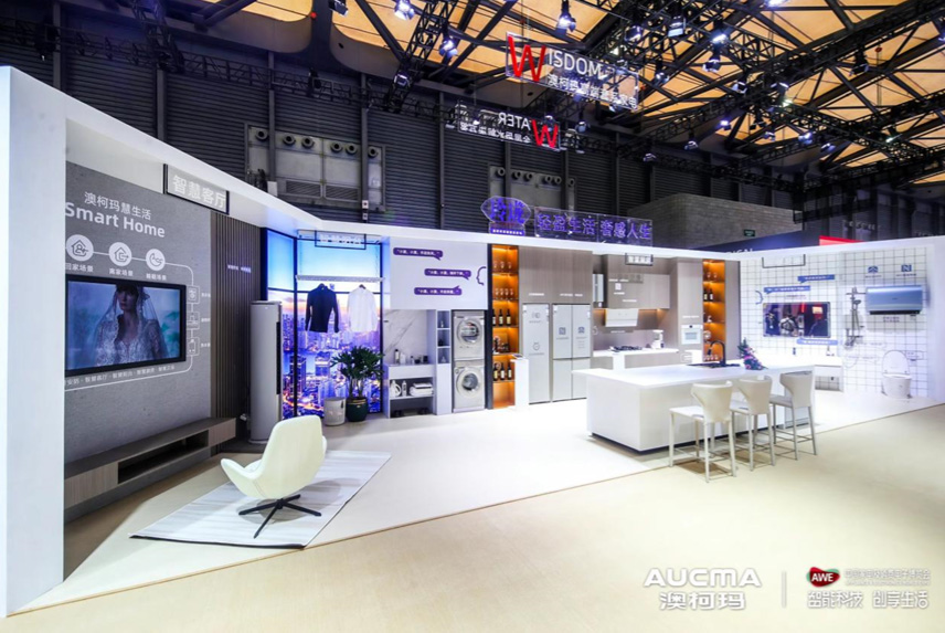 2023家用冷柜品牌口碑發(fā)布，澳柯瑪品牌美譽度居首