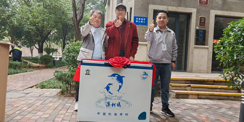 一臺(tái)冷柜見(jiàn)證25載品質(zhì)承諾，澳柯瑪以舊換新續(xù)寫(xiě)溫情篇章