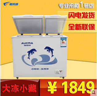 BCD-257CSH臥式雙溫冷柜（市場(chǎng)參考價(jià)1849）