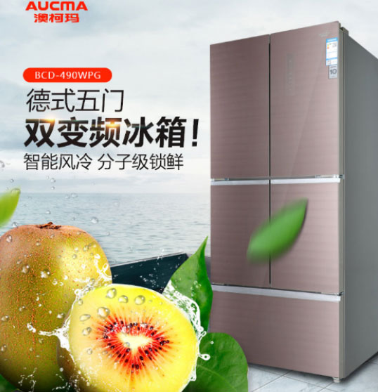 把握流行趨勢,澳柯瑪?shù)率奖湟I(lǐng)新風(fēng)尚