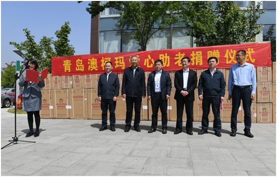愛心助老，澳柯瑪為福利院老人送上“夏季大禮
