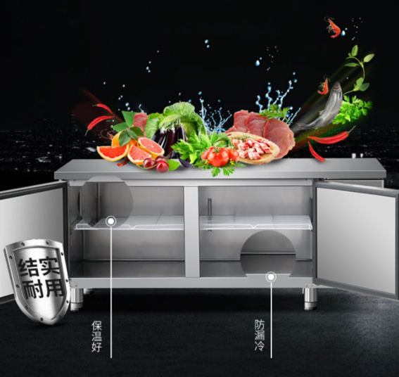 餐飲行業(yè)復(fù)蘇，澳柯瑪雙溫工作臺(tái)受青睞