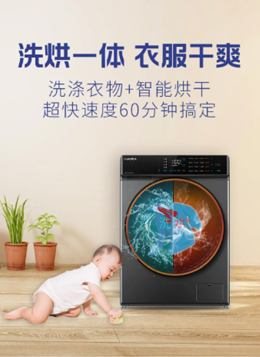 細心家長都要懂的寶寶衣物呵護方法