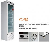不銹鋼冷藏柜的使用更加安全