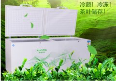 茶葉柜品牌澳柯瑪?shù)暮?jiǎn)介