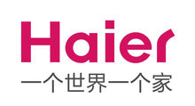海爾品牌口號(hào)