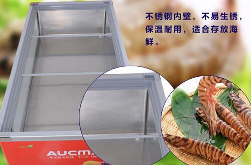 澳柯瑪島柜集眾多優(yōu)點(diǎn)于一身，深受用戶喜愛(ài)