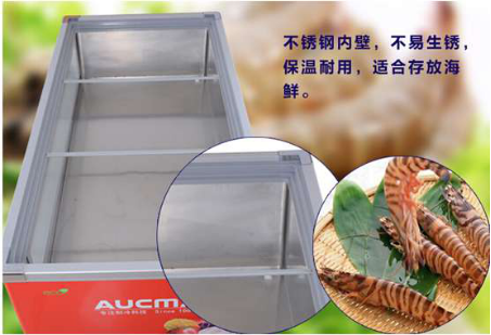 澳柯瑪深耕冷柜細分行業(yè)，生鮮柜成商超聚客神