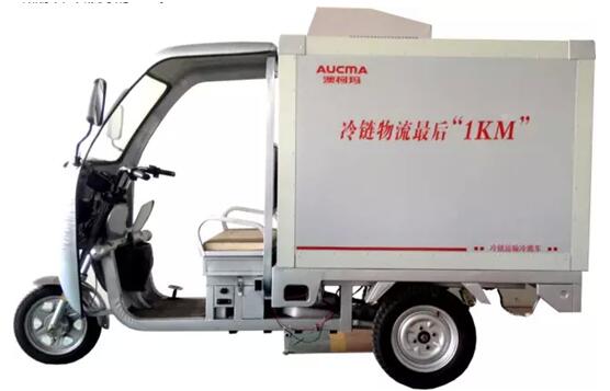 冷鏈系統(tǒng)中，電動保溫車起了很大的作用