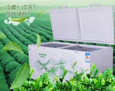澳柯瑪專用茶葉冷藏柜，茶商賺錢的好幫手